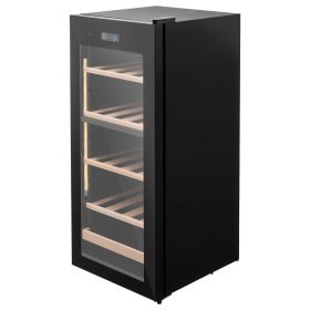 32 Bottle Wine Fridge, Freestanding Wine Cooler Refrigerator, Dual Zone Cooler, 41 F to 65 F Adjustable Temp Mini Cellar, Glass Door